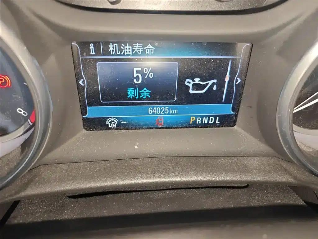 Buick Verano 2018 Sedan 15S Automatic Leading Edition — миниатюра 5