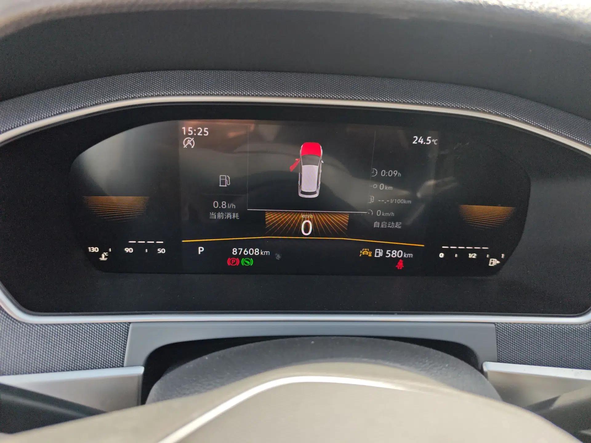 Volkswagen Lavida 2024 1.5L Automatic DeYi Edition — миниатюра 15