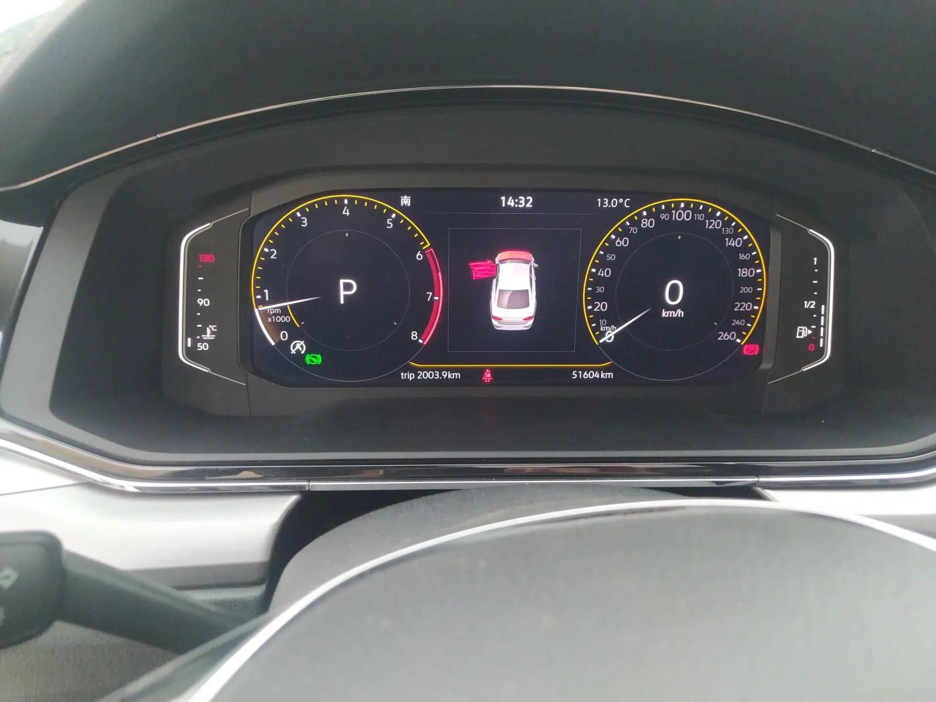 Volkswagen Lamando 2021 280TSI DSG Comfort Edition — миниатюра 14