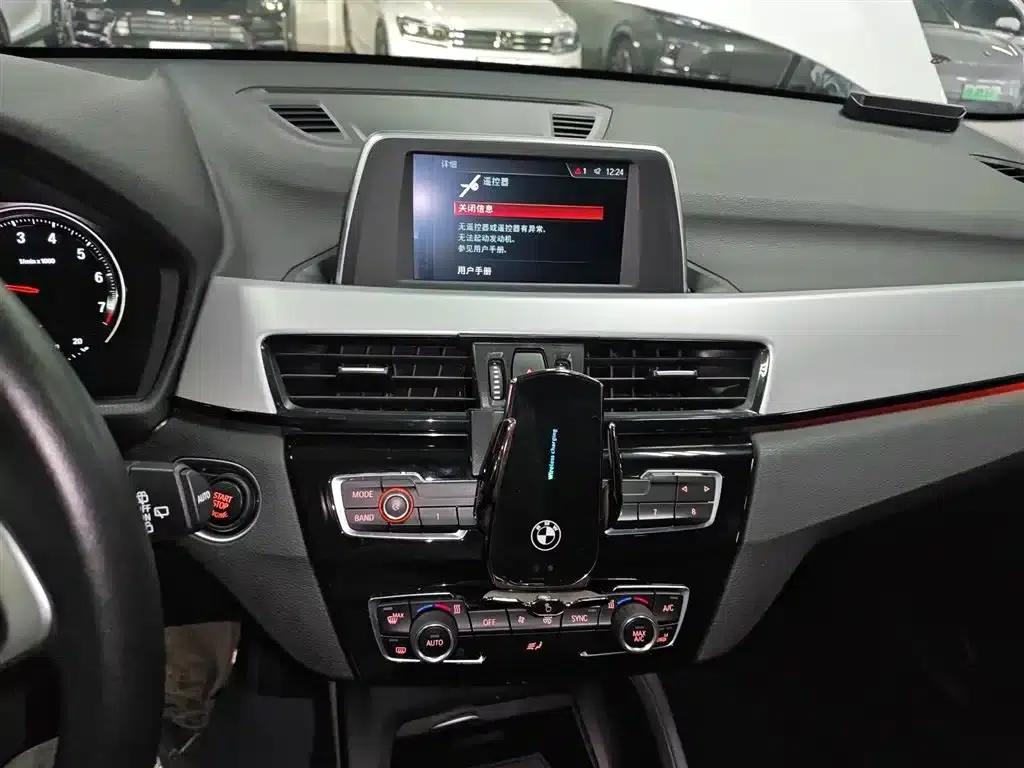 BMW X1 2019 sDrive20Li Leading Edition — миниатюра 9