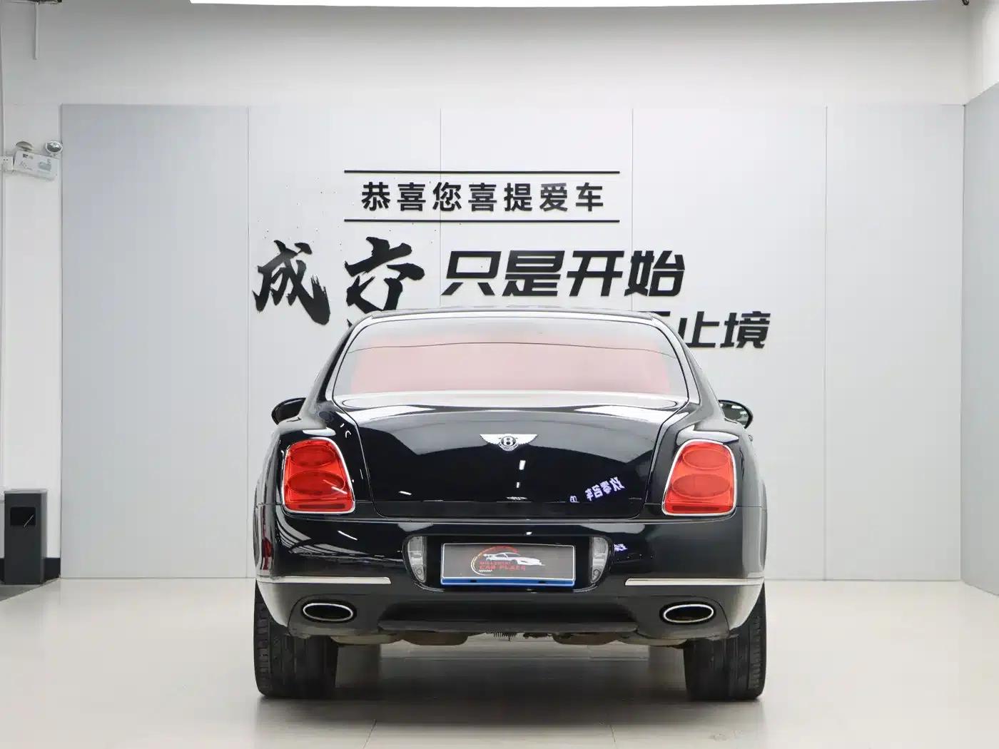 Flying Spur 2012 6.0T Limited Edition — миниатюра 4