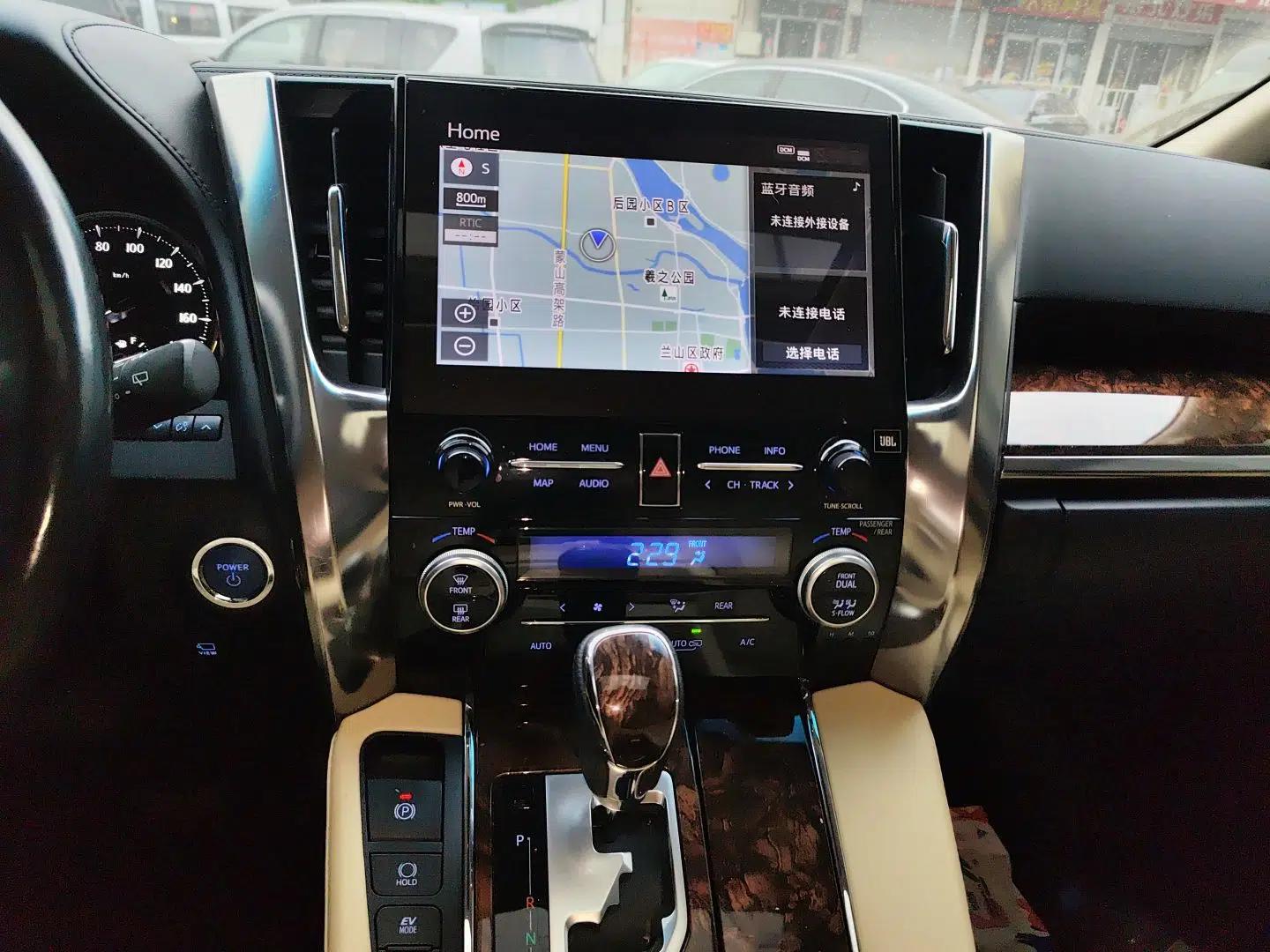 Toyota Alphard 2020 Dual-Engine 2.5L Luxury Edition — миниатюра 16