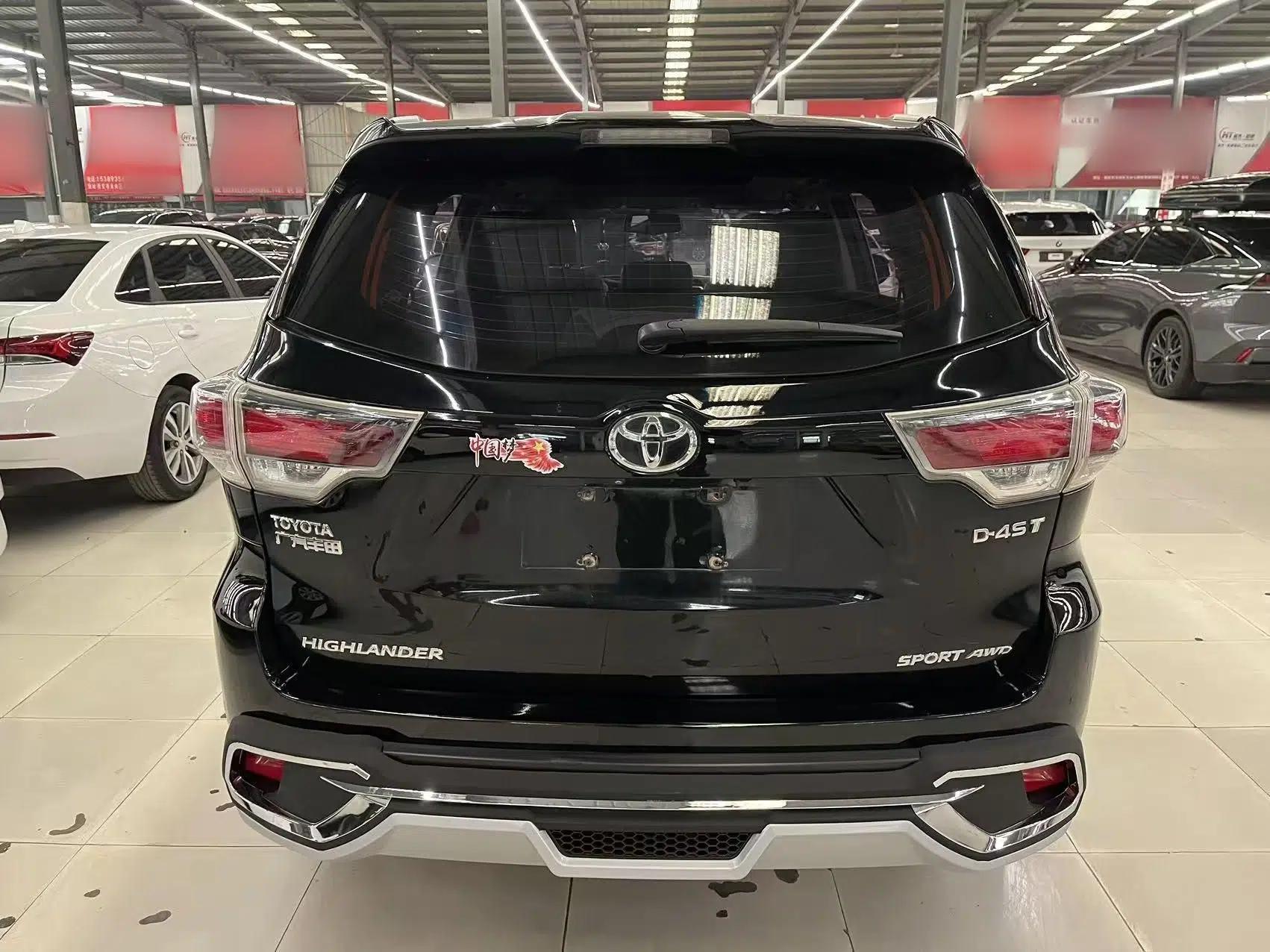 Toyota Highlander 2015 2.0T Four-Wheel Drive Luxury Edition 7-Seater — миниатюра 5