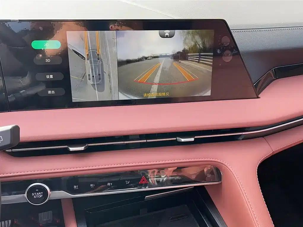 Changan CS75PLUS 2024 Model, Third Generation, Champion Edition, 2.0T Intelligent Driving Powerful Model — миниатюра 12