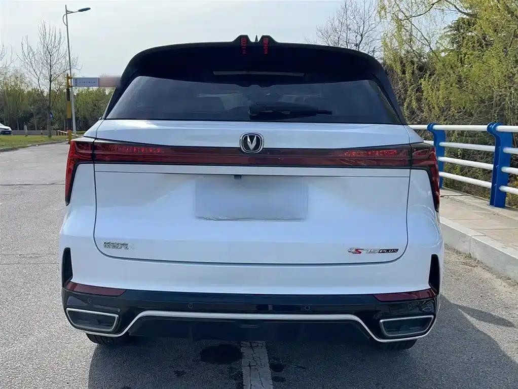 Changan CS75PLUS 2024 Model, Third Generation, Champion Edition, 2.0T Intelligent Driving Powerful Model — миниатюра 4