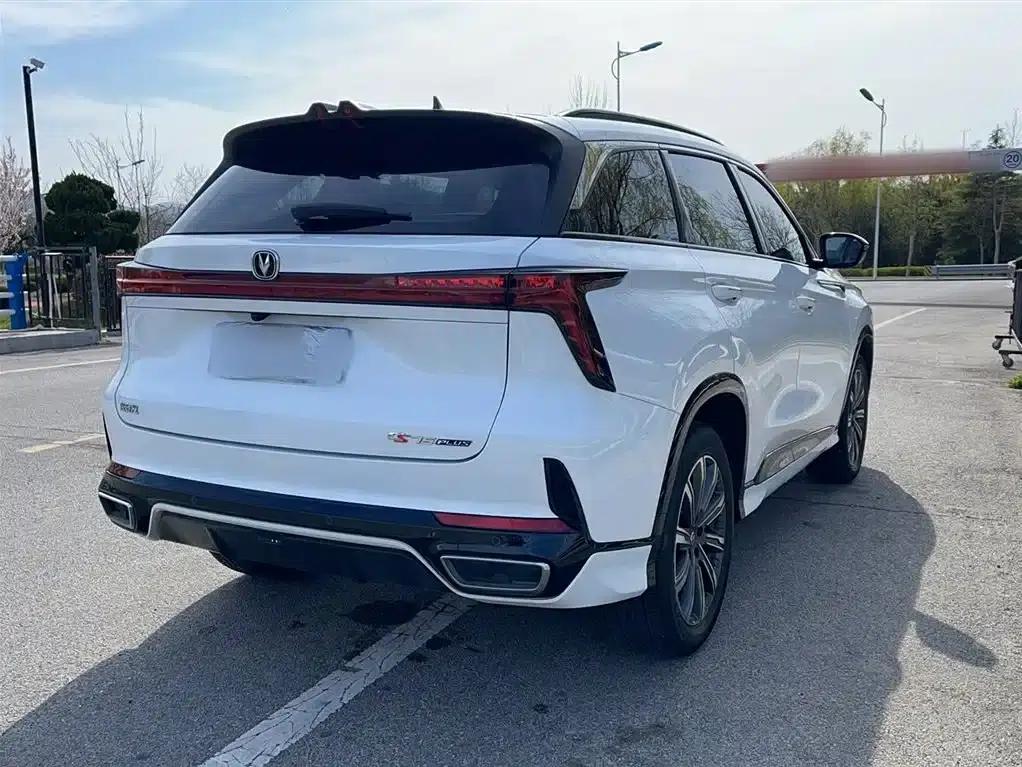 Changan CS75PLUS 2024 Model, Third Generation, Champion Edition, 2.0T Intelligent Driving Powerful Model — миниатюра 5