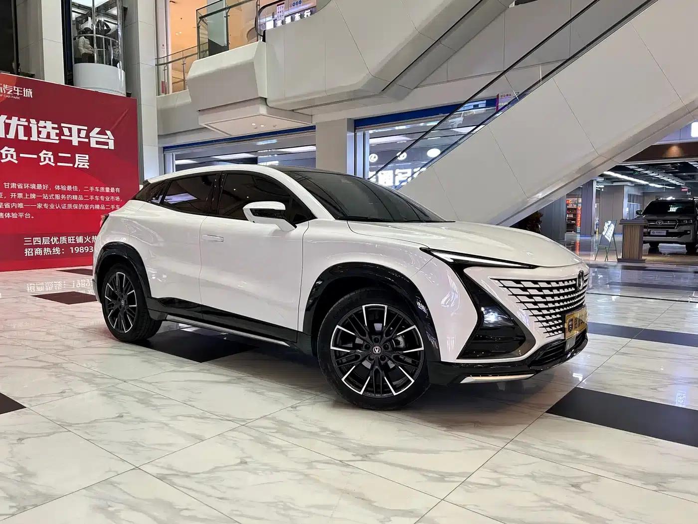 Changan UNI-T 2023 Second Generation 1.5T Premium Edition — миниатюра 1