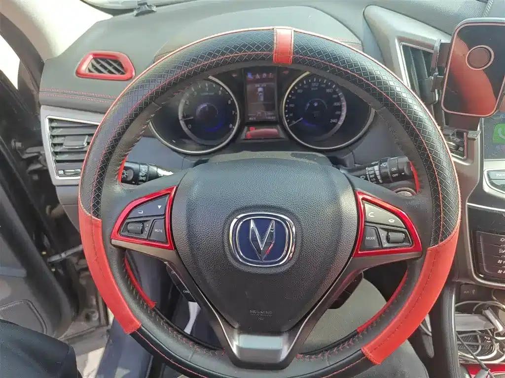 Changan CS75 2017 Fashion Edition 1.5T Manual Comfort Model — миниатюра 3