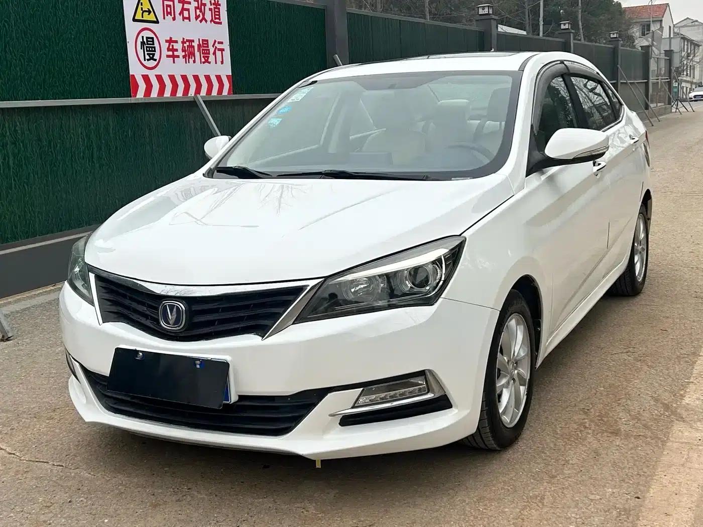 Yuexiang V7 2016 1.6L Automatic Enjoyment Edition (National V Emission Standard) — миниатюра 1