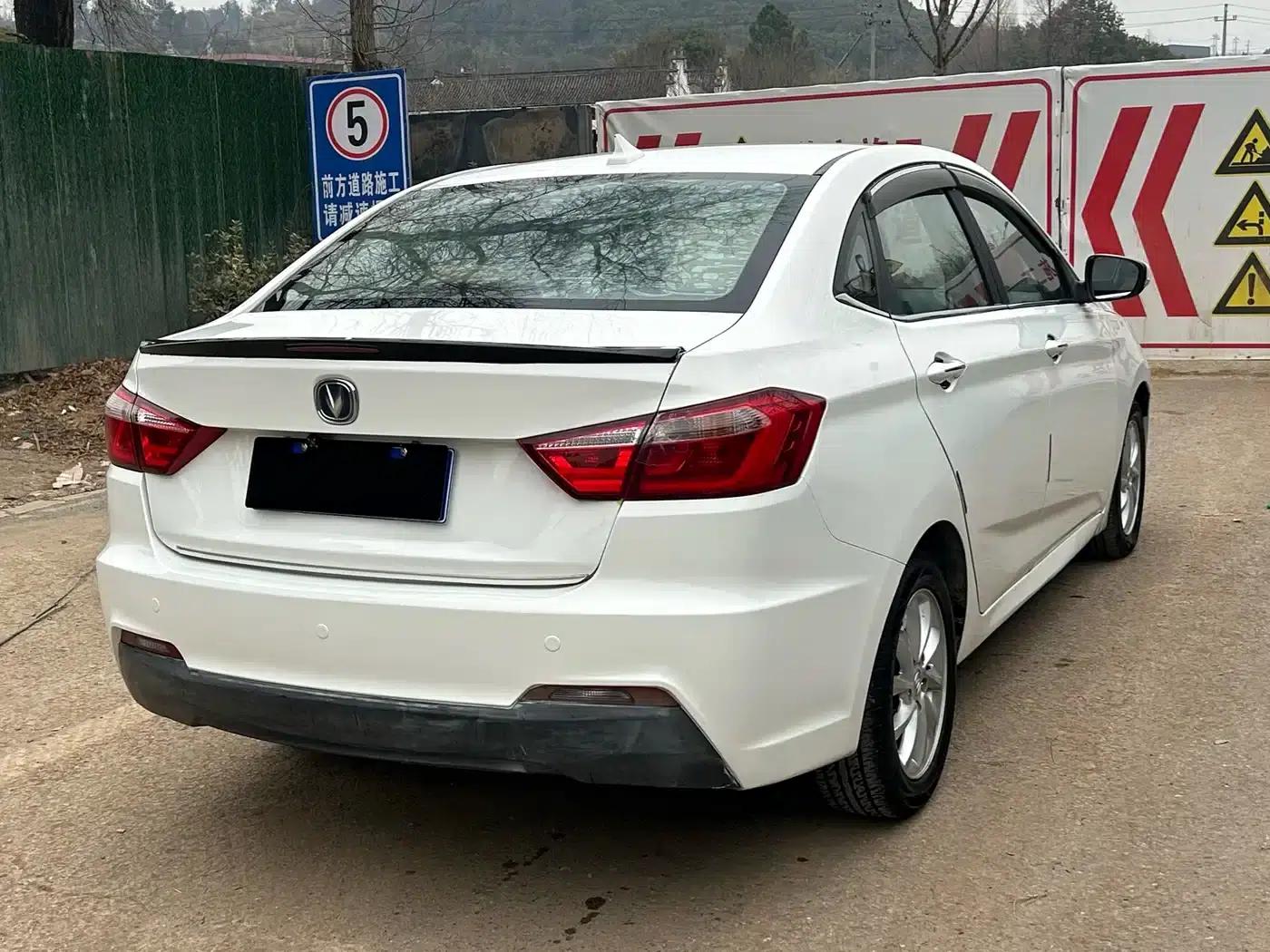 Yuexiang V7 2016 1.6L Automatic Enjoyment Edition (National V Emission Standard) — миниатюра 13