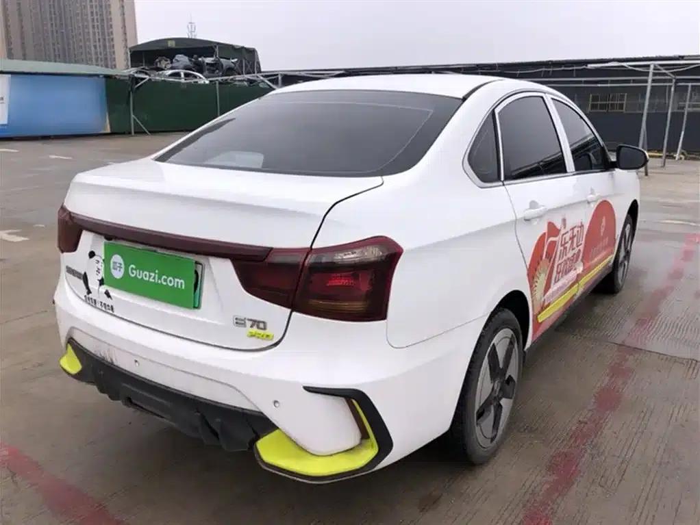 Dongfeng Fengshen E70 2023 Facelift PRO Smart Edition — миниатюра 23