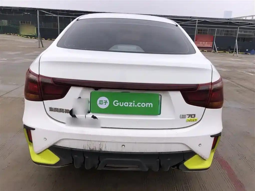 Dongfeng Fengshen E70 2023 Facelift PRO Smart Edition — миниатюра 24