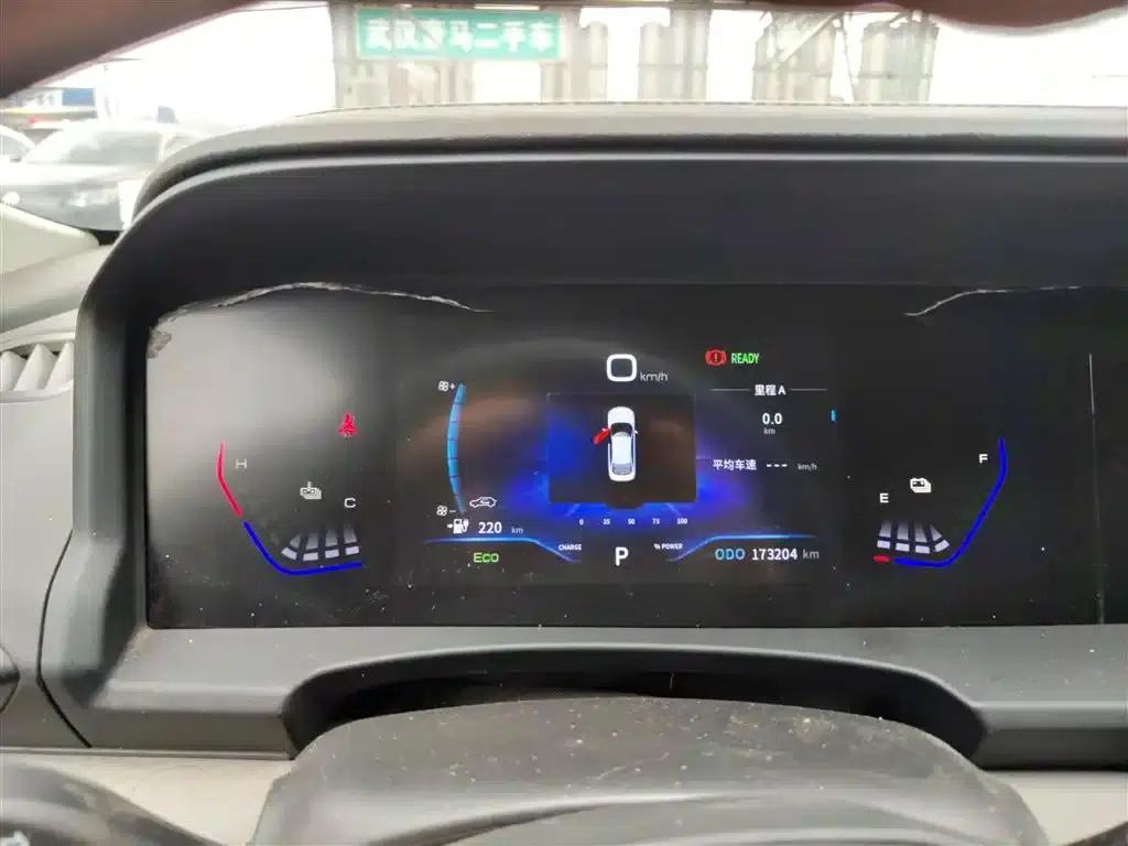 Dongfeng Fengshen E70 2023 Facelift PRO Smart Edition — миниатюра 5