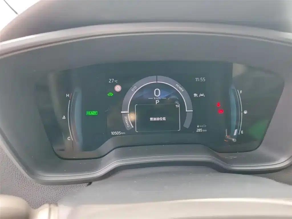2023 Toyota Corolla 1.8L Intelligent Hybrid Pioneer Edition — миниатюра 8