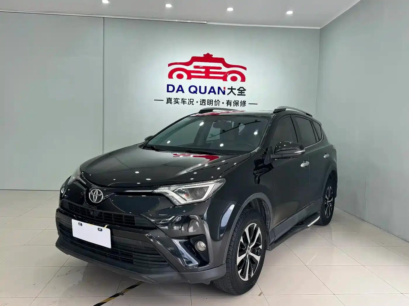 2016 Toyota RAV4 2.0L CVT 2WD Fashion Edition (National V Emission Standard) — миниатюра 1