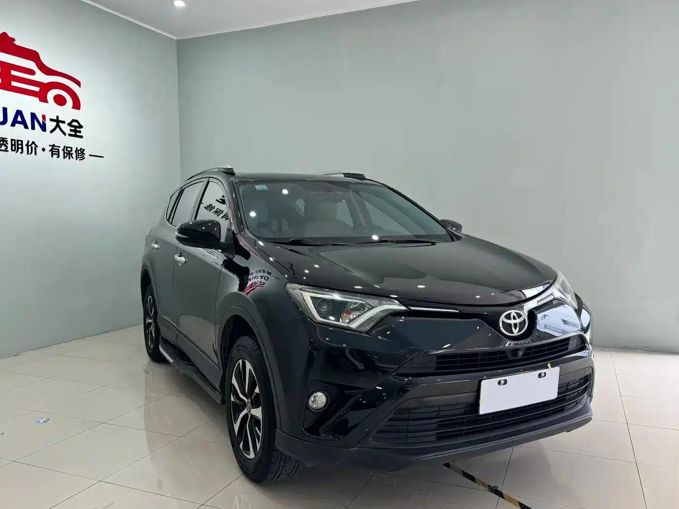 2016 Toyota RAV4 2.0L CVT 2WD Fashion Edition (National V Emission Standard) — миниатюра 3