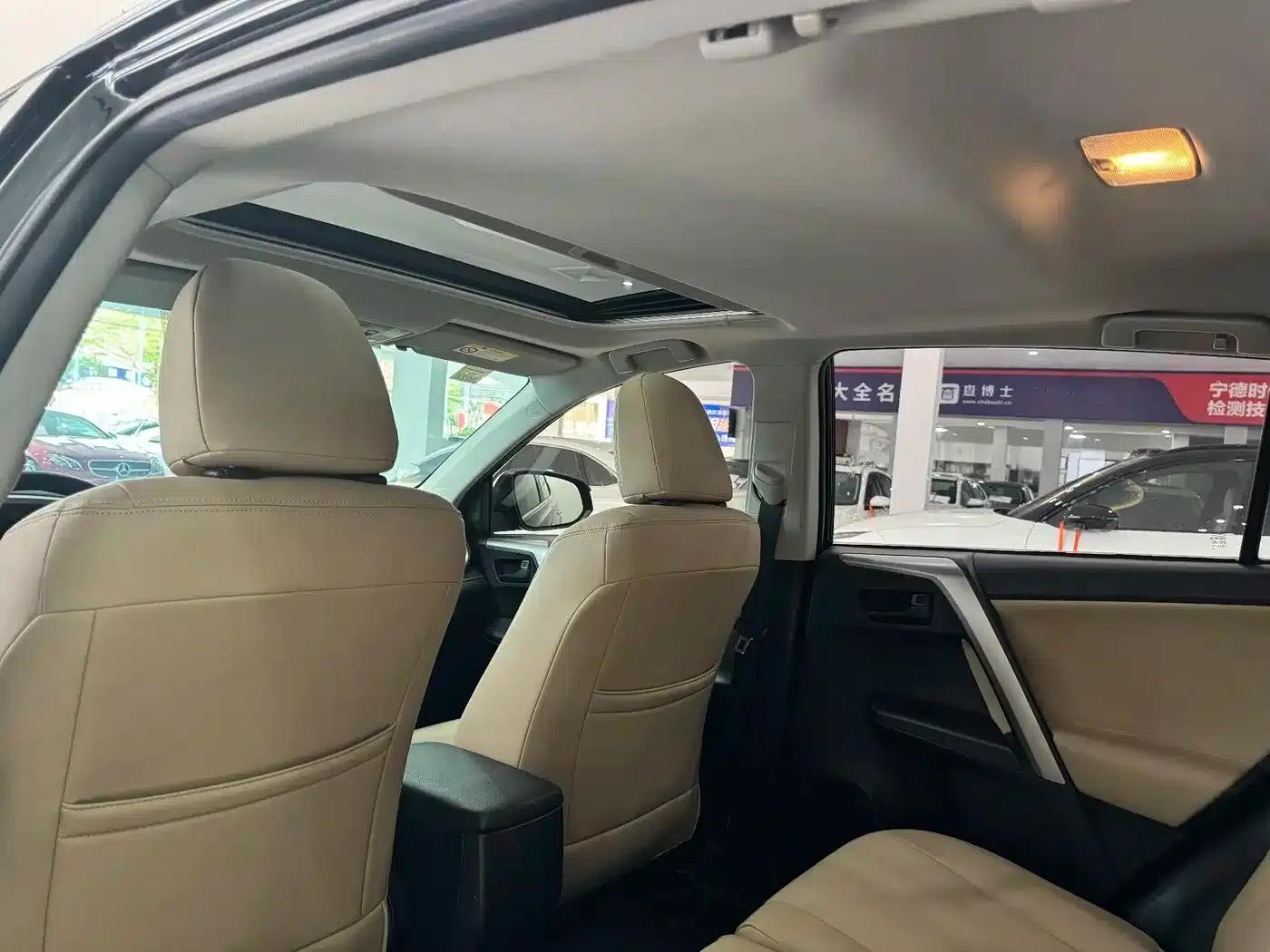 2016 Toyota RAV4 2.0L CVT 2WD Fashion Edition (National V Emission Standard) — миниатюра 6