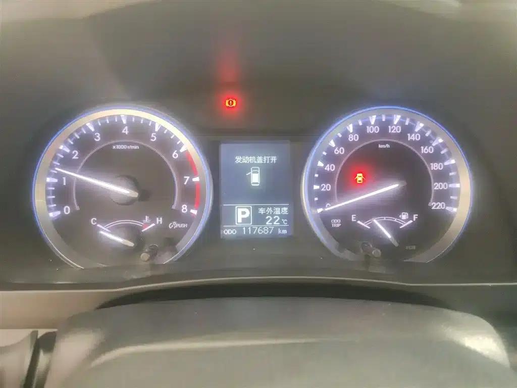 2017 Highlander 2.0T AWD Luxury 7-seater — миниатюра 12