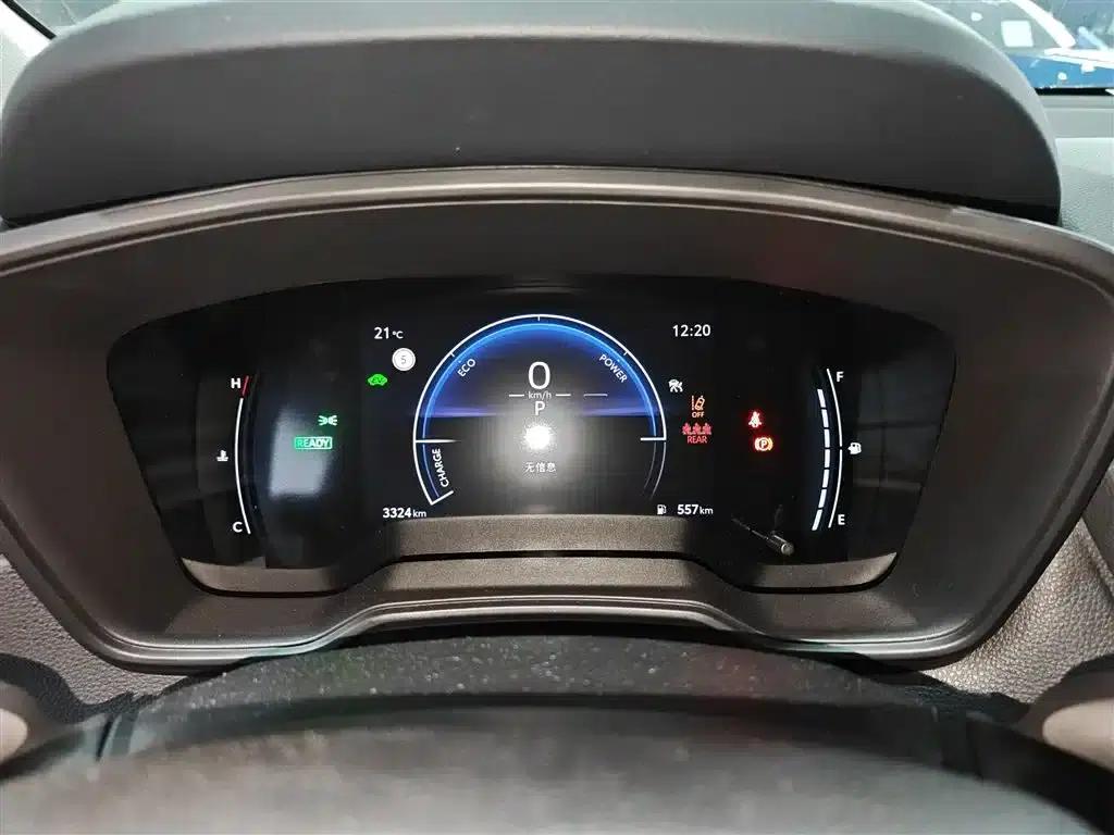 Fenglanda 2024 2.0L Intelligent Hybrid Dual Engine Leading Edition — миниатюра 12