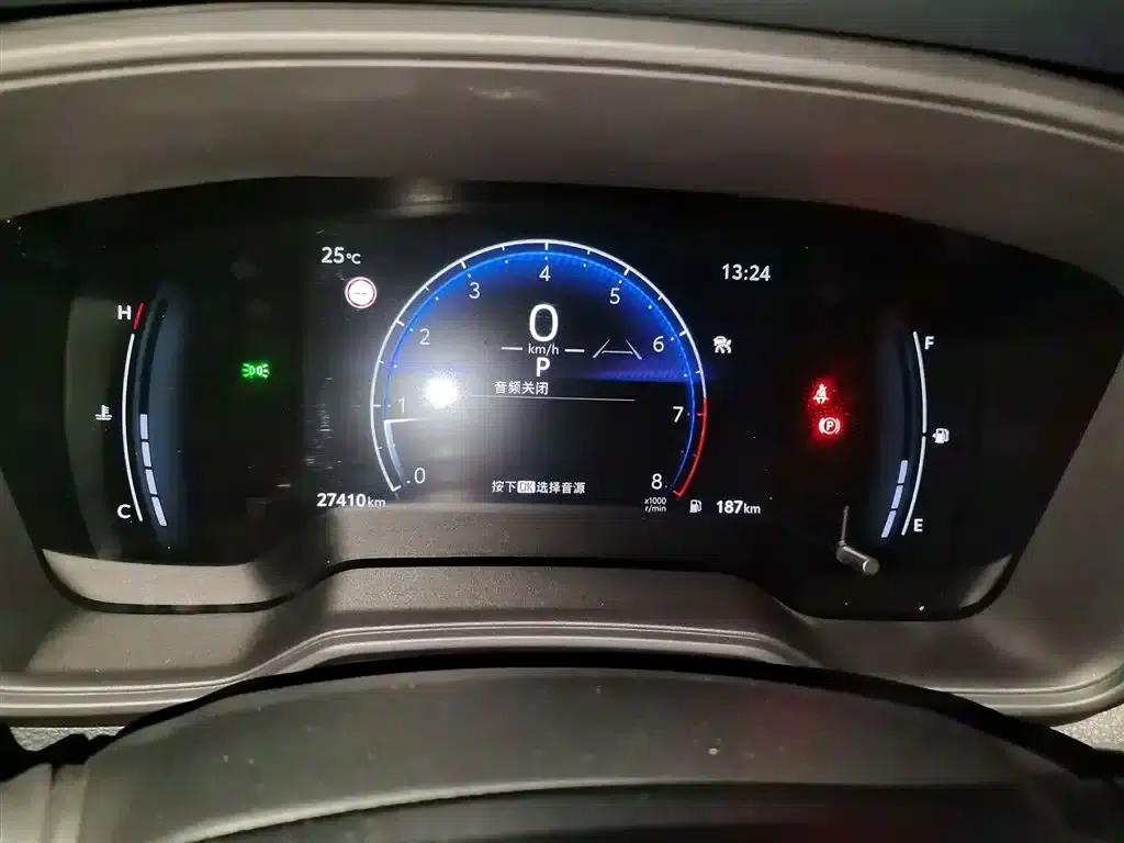 Fenglanda 2023 2.0L CVT Leading Edition — миниатюра 4