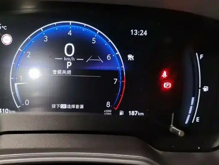 Fenglanda 2023 2.0L CVT Leading Edition — миниатюра 5