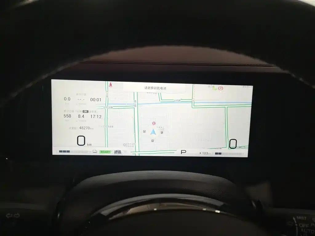 Trumpchi M8 2023 Master Series Hybrid Flagship Edition — миниатюра 12