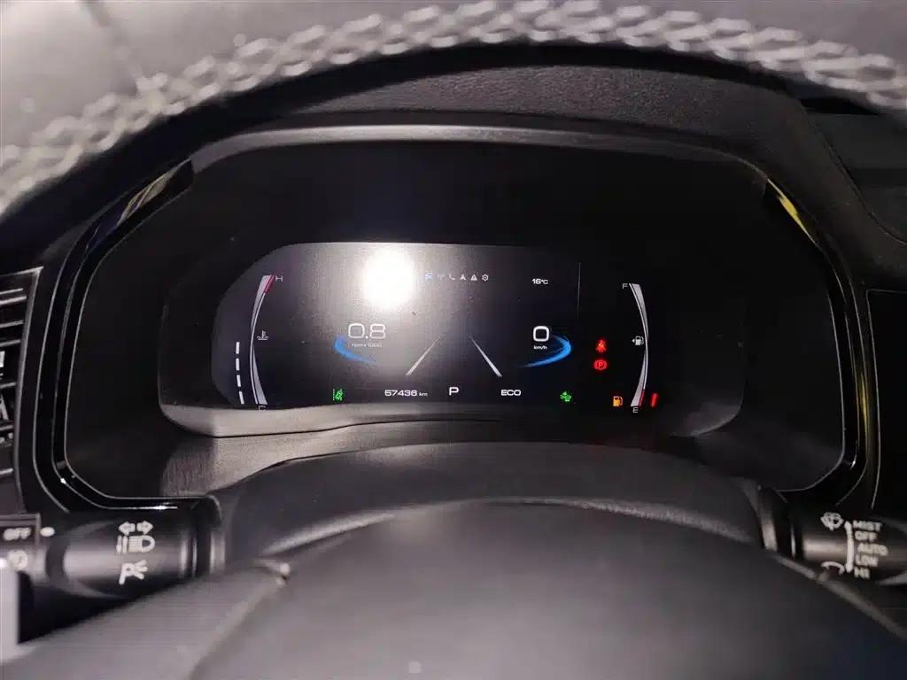 Haval F7 2019 1.5T 2WD i-Trend (National V Emission Standard) — миниатюра 8