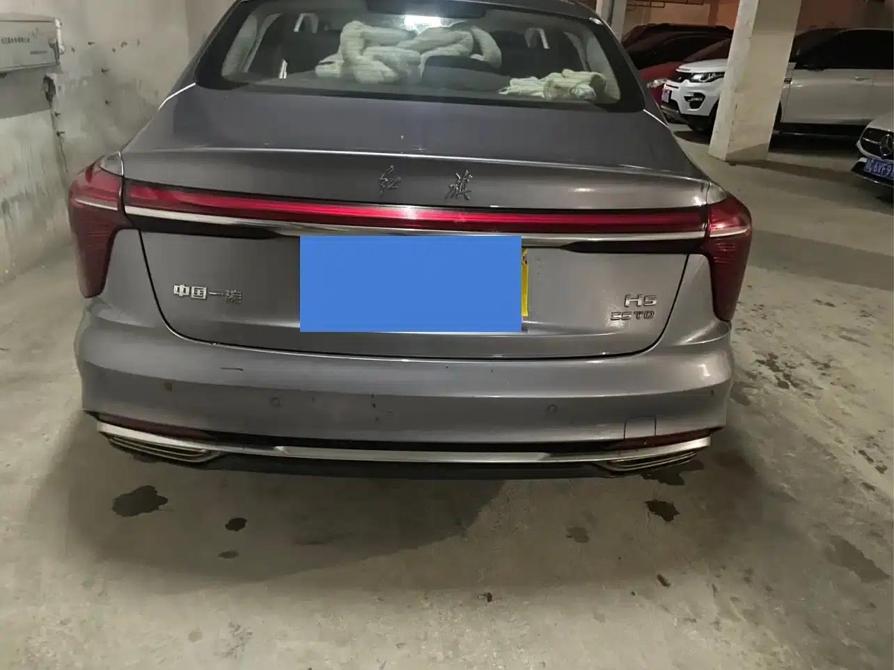 Hongqi H5 2023 1.5T DCT Intelligent Flagship Edition — миниатюра 3