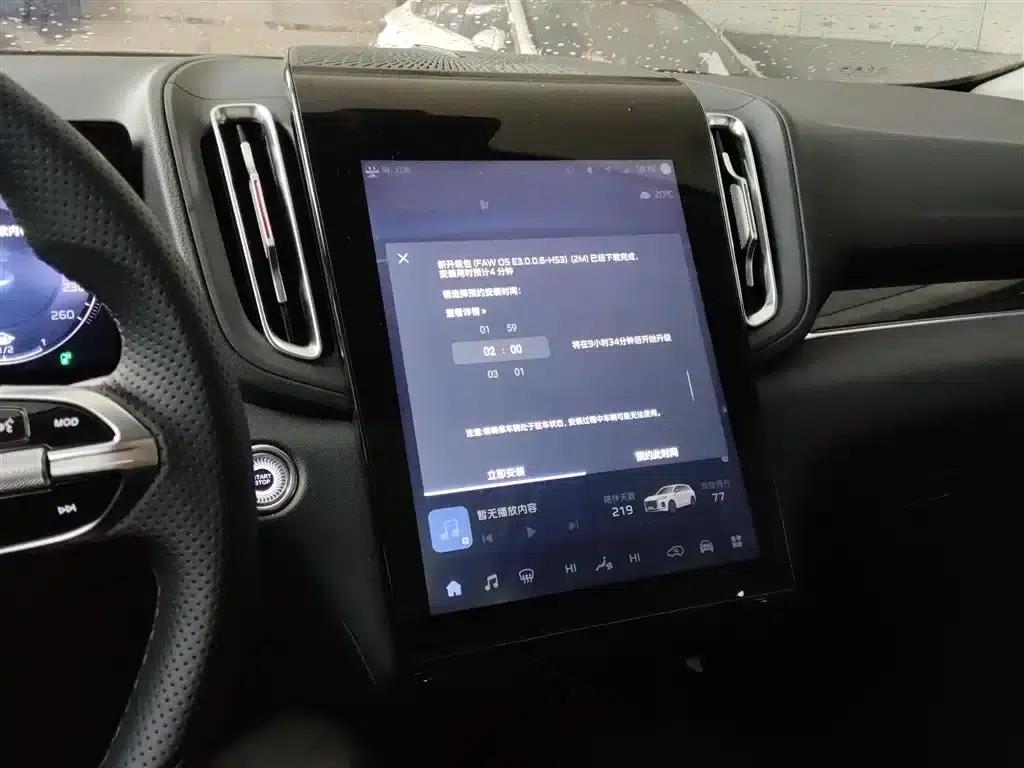 Hongqi HS3 PHEV 2024 Model, 115km/h Performance Edition — миниатюра 13