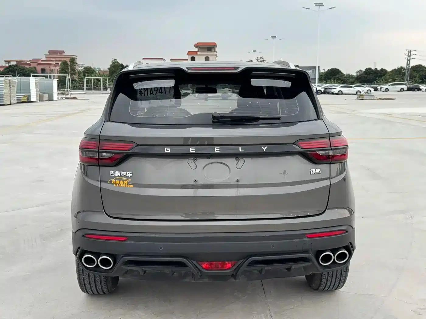 Geely Binyue 2021 1.4T DCT Platinum Edition — миниатюра 5