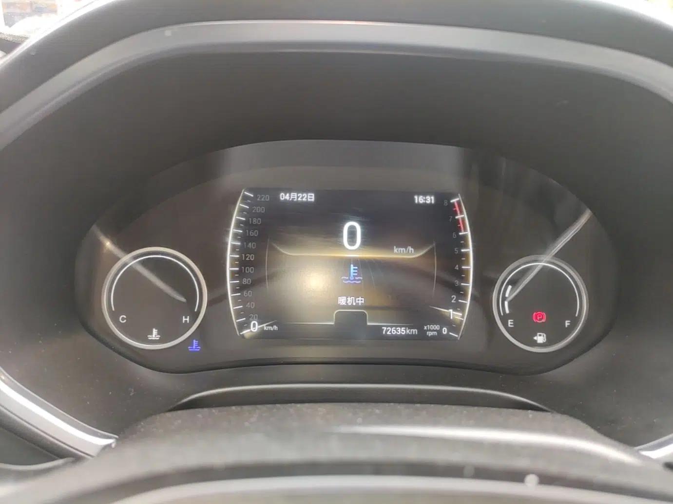 Chery Tiggo 8 2018 1.5 TCI Manual Luxury 5-Seater — миниатюра 15