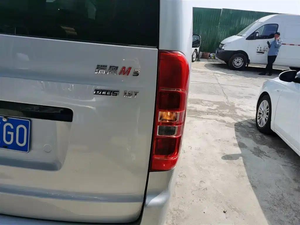 Refine M3 2023 PLUS 1.5T 5/7-seater Classic Edition — миниатюра 24