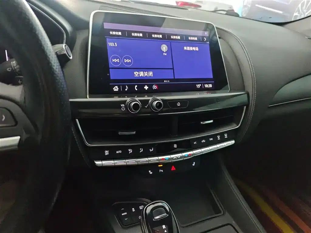 2021 Cadillac CT5 Facelift 28T Luxury — миниатюра 13