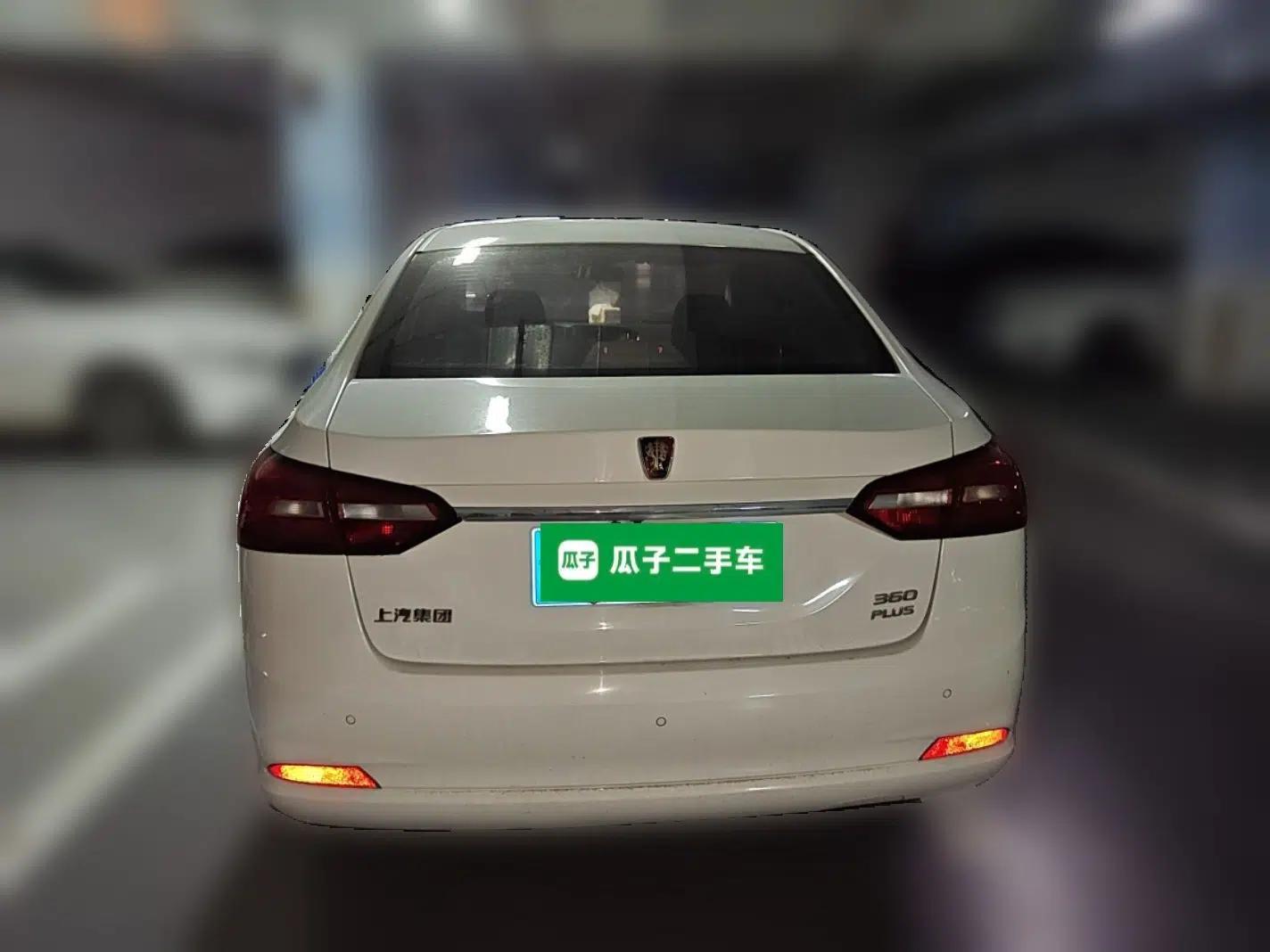Roewe 360 2018 PLUS 1.5L Automatic Luxury Edition — миниатюра 5