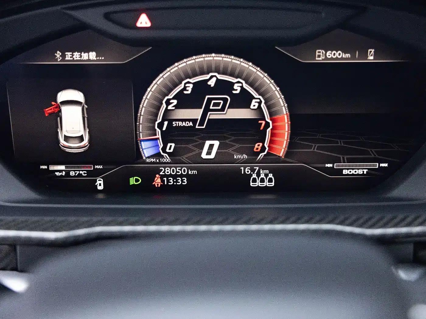 2021 Urus 4.0T V8 — миниатюра 8