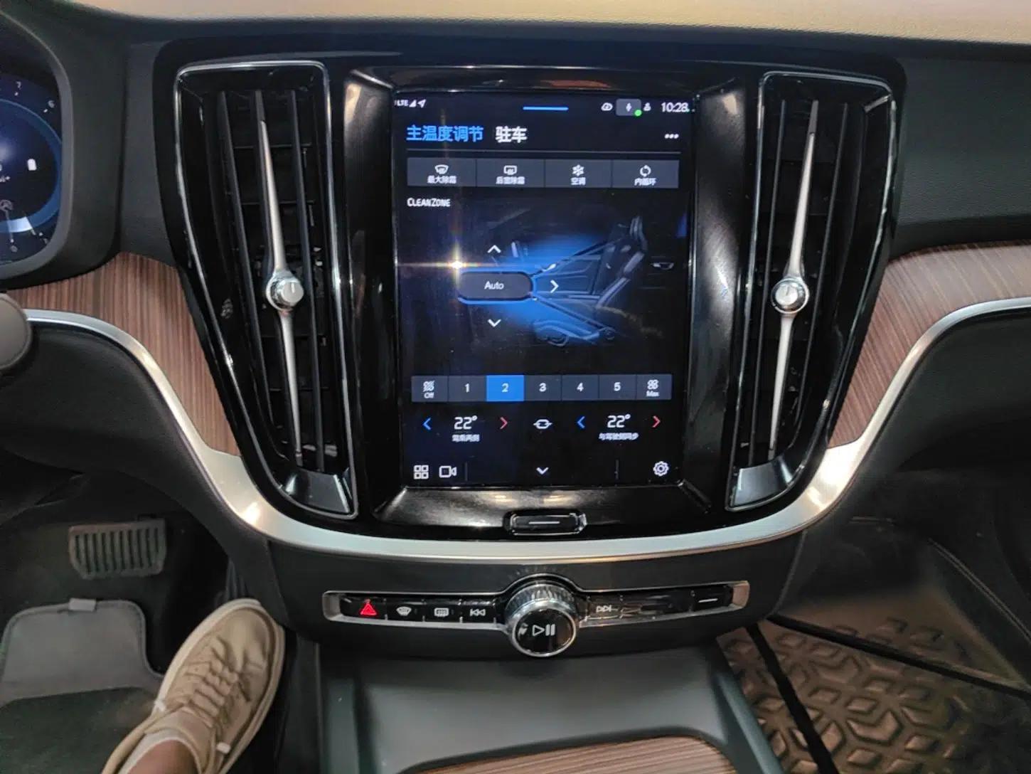 Volvo S60 2023 B4 Zhiyuan Luxury Edition — миниатюра 14