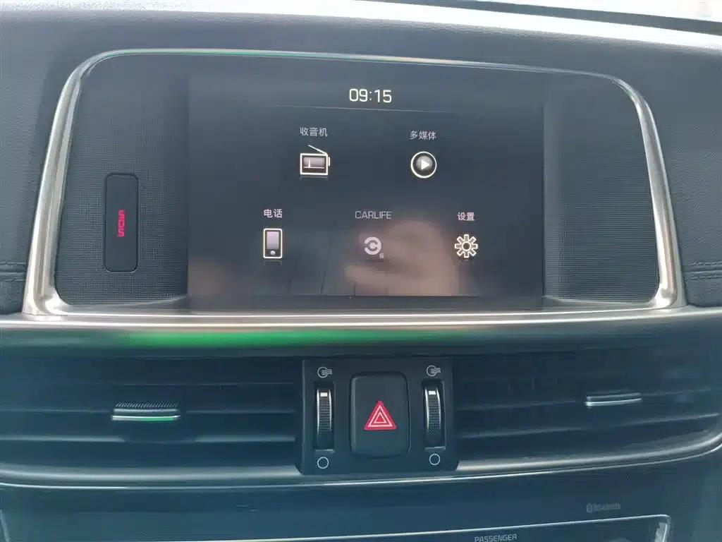 Kia K5 2016 1.6T Automatic LUX — миниатюра 13