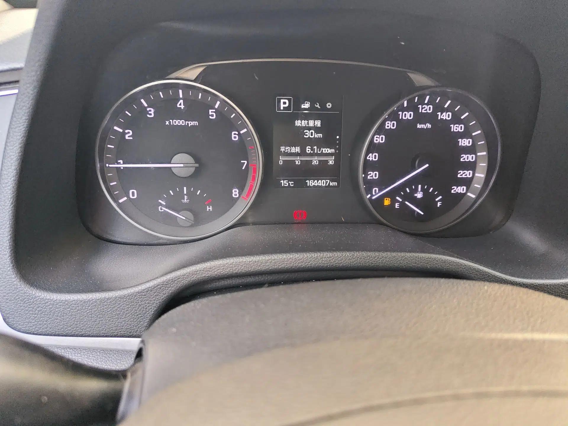 Hyundai Elantra (6th Generation / Lingdong) 2016 1.6L Automatic ZhiXuan – Elite Version — миниатюра 11