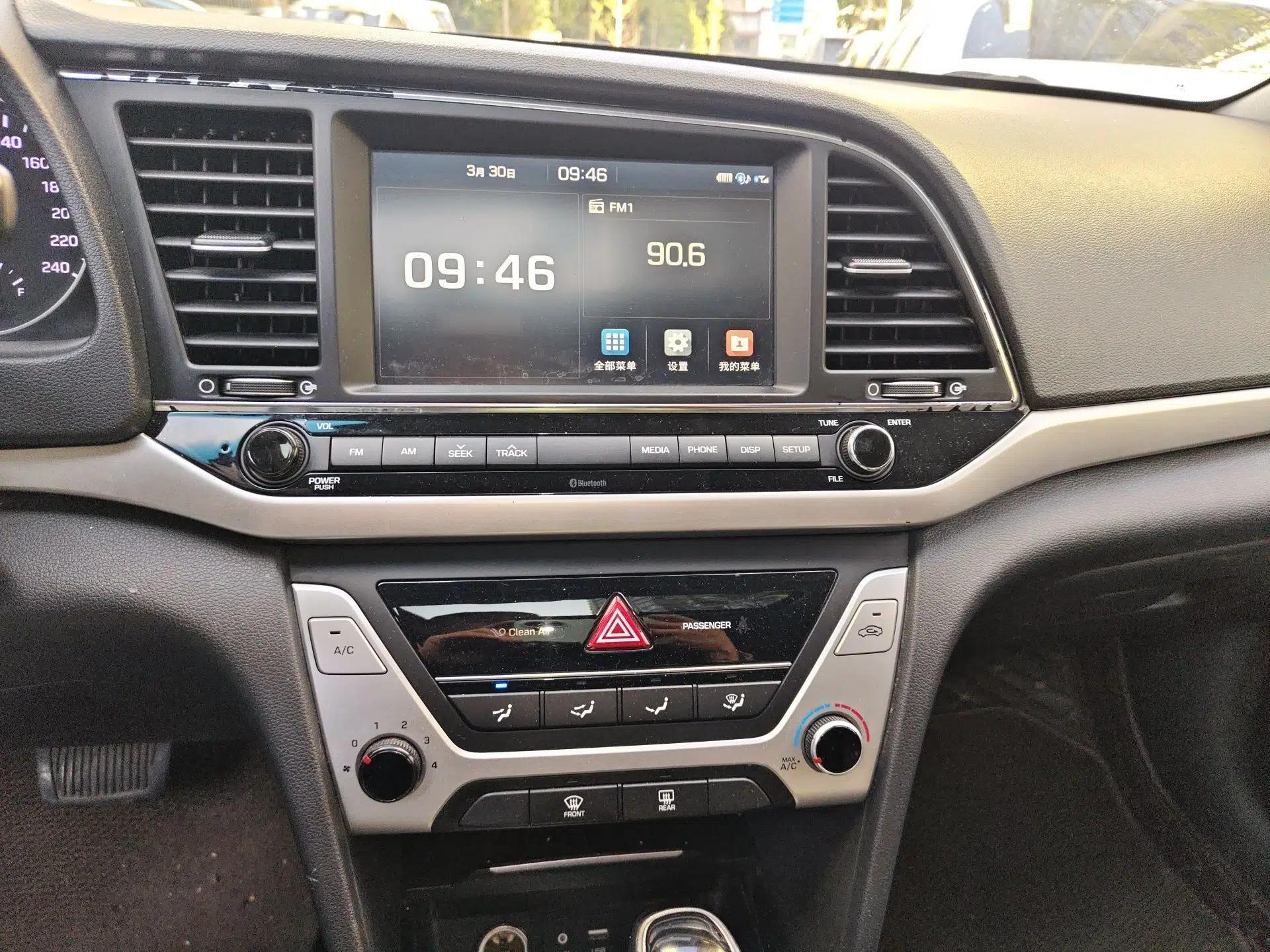 Hyundai Elantra (6th Generation / Lingdong) 2016 1.6L Automatic ZhiXuan – Elite Version — миниатюра 12