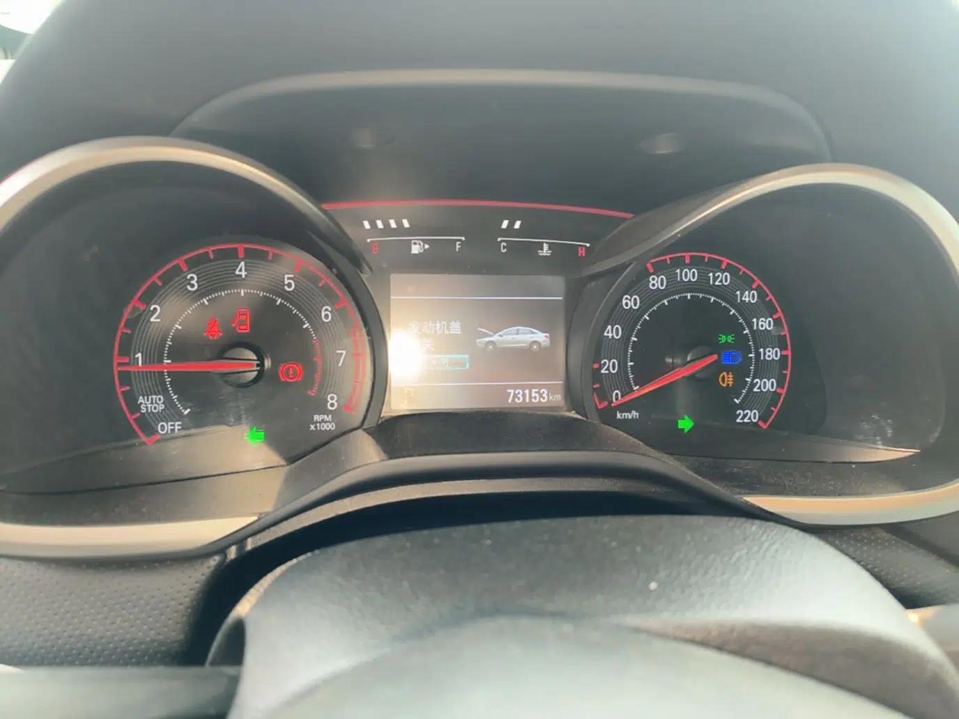 Chevrolet Monza 2020 Light Hybrid RS 330T Automatic Comfort Edition — миниатюра 15