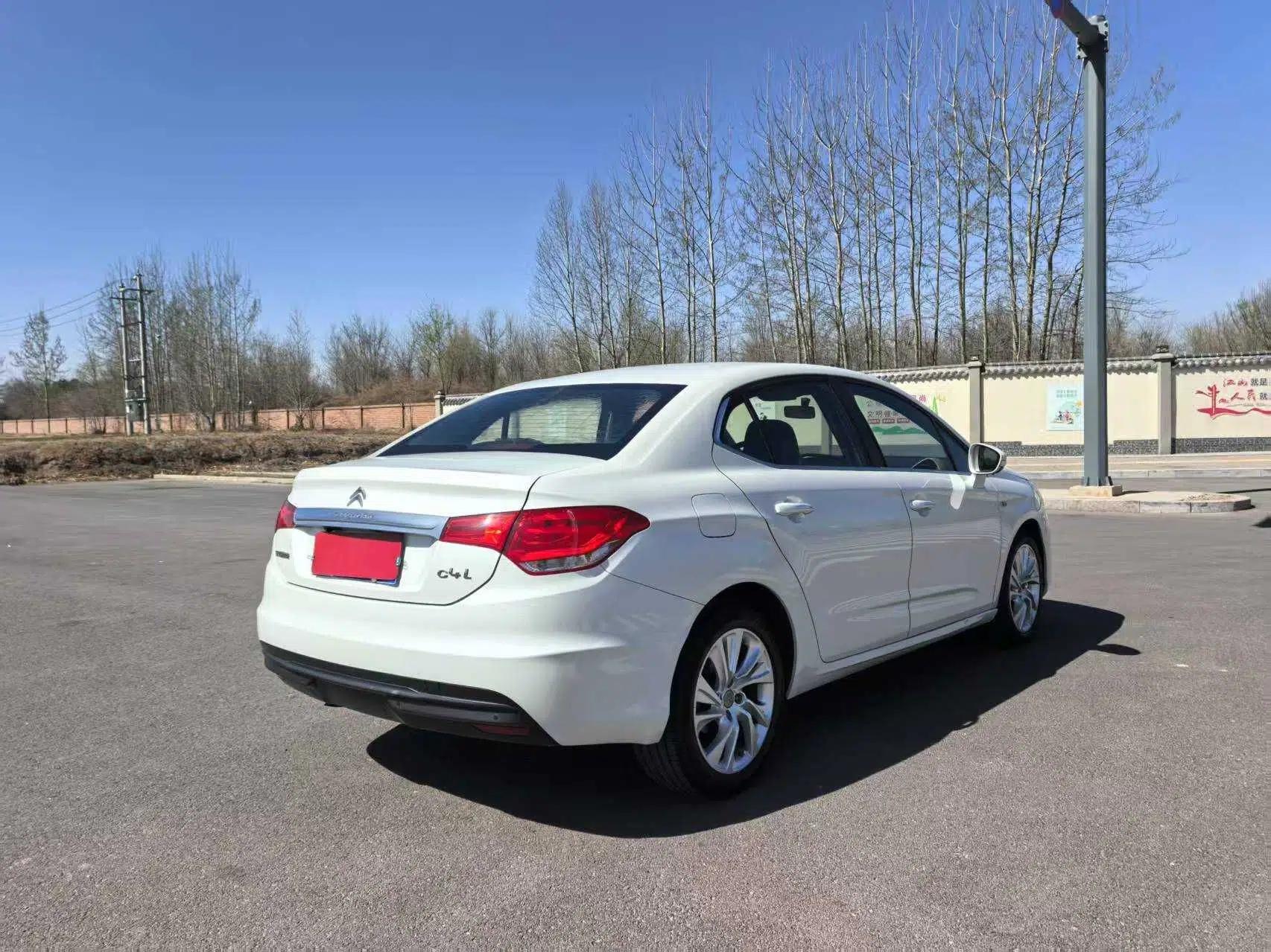Citroen C4L 2014 1.6THP Intelligent Drive Automatic Dynamic Model — миниатюра 6