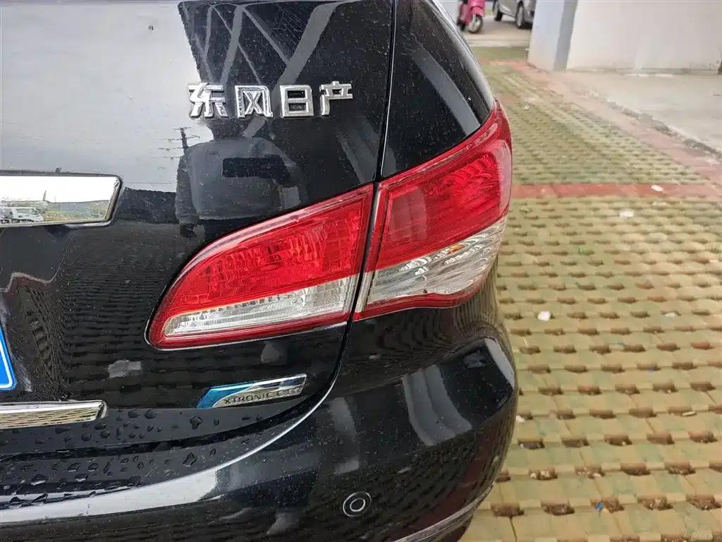 Nissan Sylphy 2019 Classic 1.6XE+ CVT Intelligent Leading Edition — миниатюра 24
