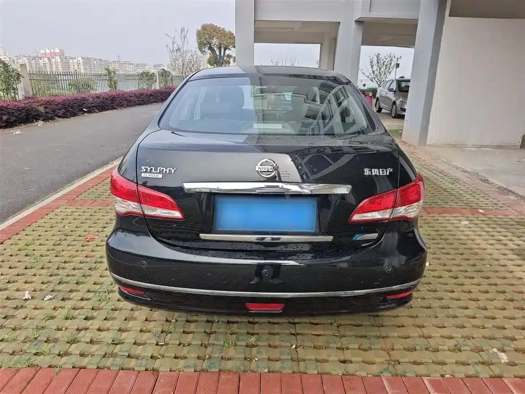 Nissan Sylphy 2019 Classic 1.6XE+ CVT Intelligent Leading Edition — миниатюра 4