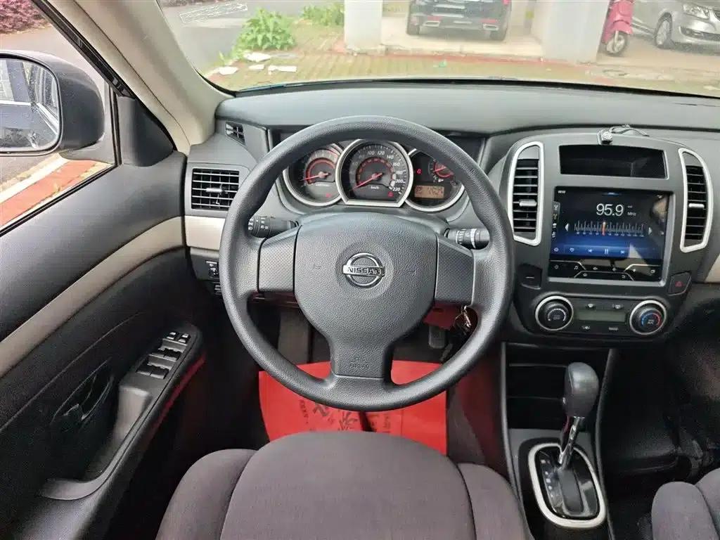 Nissan Sylphy 2019 Classic 1.6XE+ CVT Intelligent Leading Edition — миниатюра 7