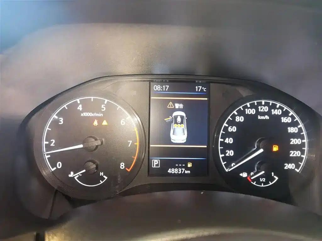 Teana 2021 2.0L XL Comfort Edition — миниатюра 11