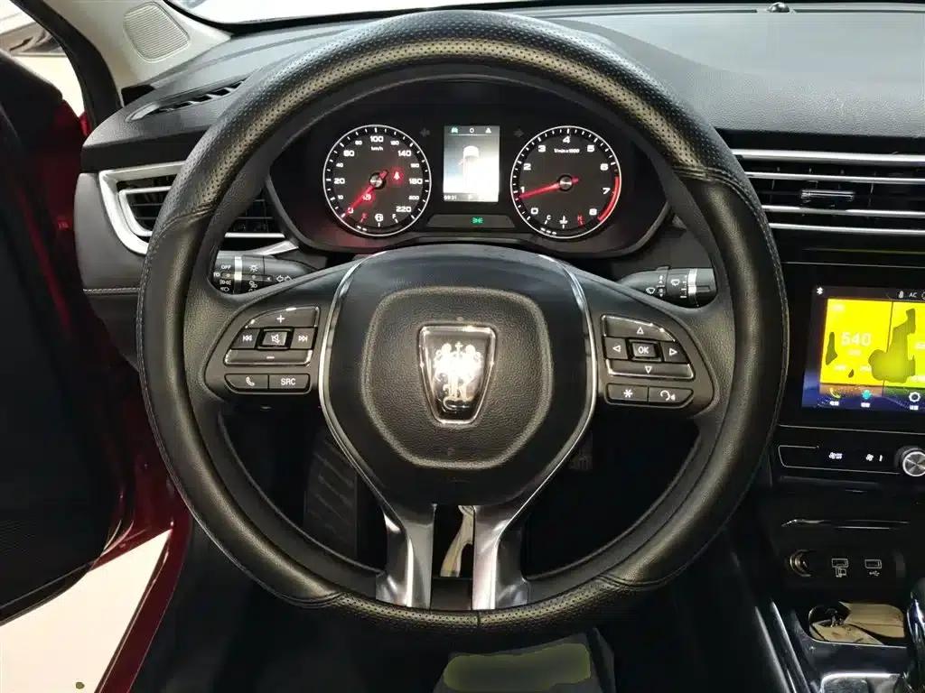 Roewe i5 2020 1.5L Automatic 4G Connected Leading Edition — миниатюра 11