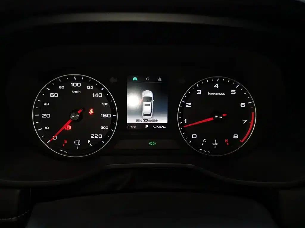 Roewe i5 2020 1.5L Automatic 4G Connected Leading Edition — миниатюра 12