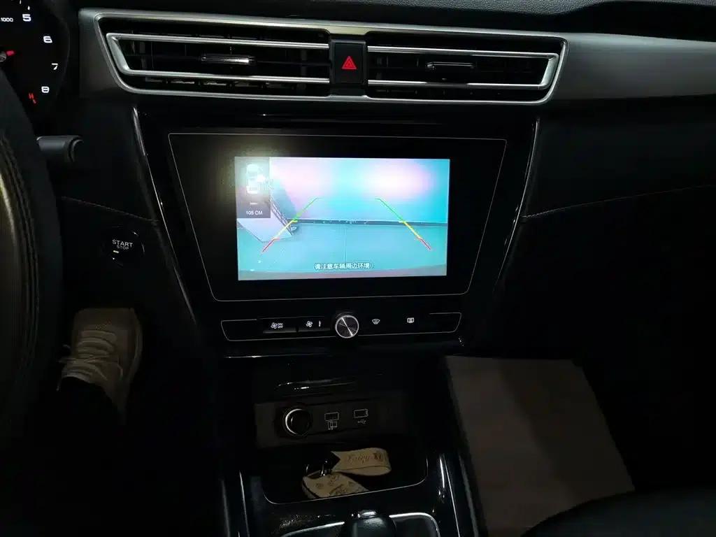 Roewe i5 2020 1.5L Automatic 4G Connected Leading Edition — миниатюра 13