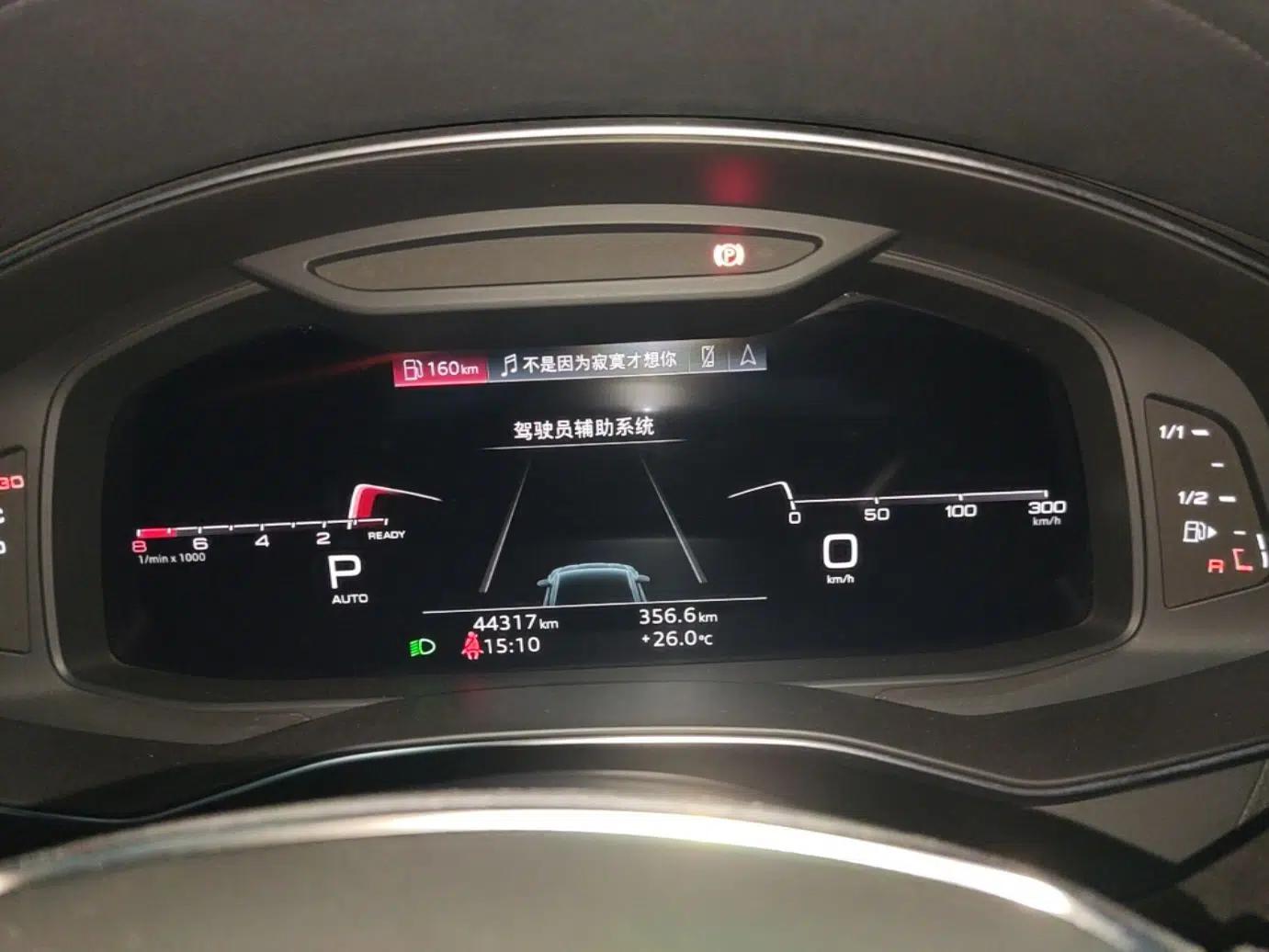 Audi A7L 2024 45TFSI S-line Dream-Building Edition Flow Crystal Package — миниатюра 15