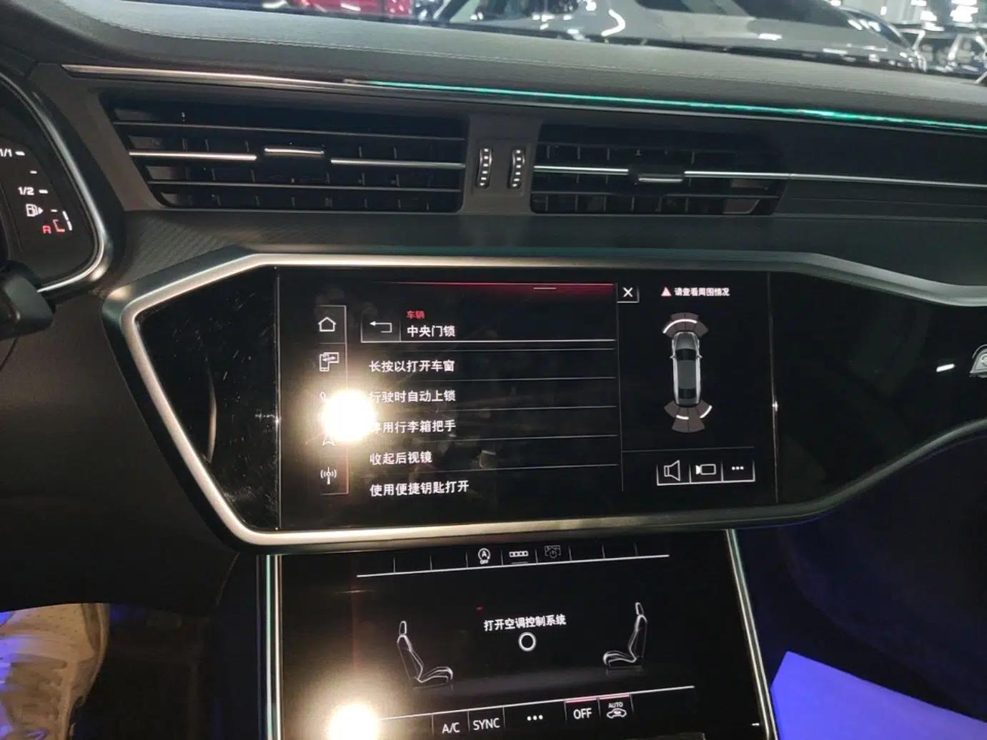 Audi A7L 2024 45TFSI S-line Dream-Building Edition Flow Crystal Package — миниатюра 16